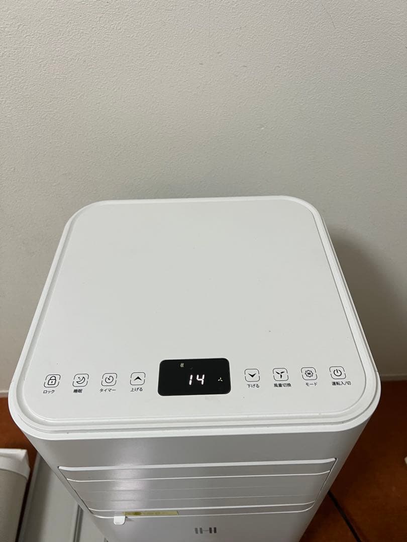 美品 工事不要 移動式エアコン JL-MAC-02 2023年製 - メルカリ