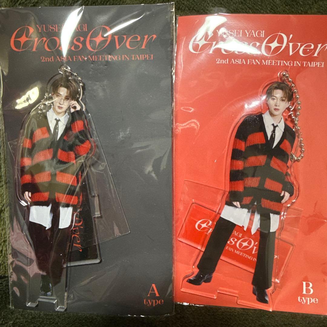 八木　勇征　CrossOver 限定商品セット