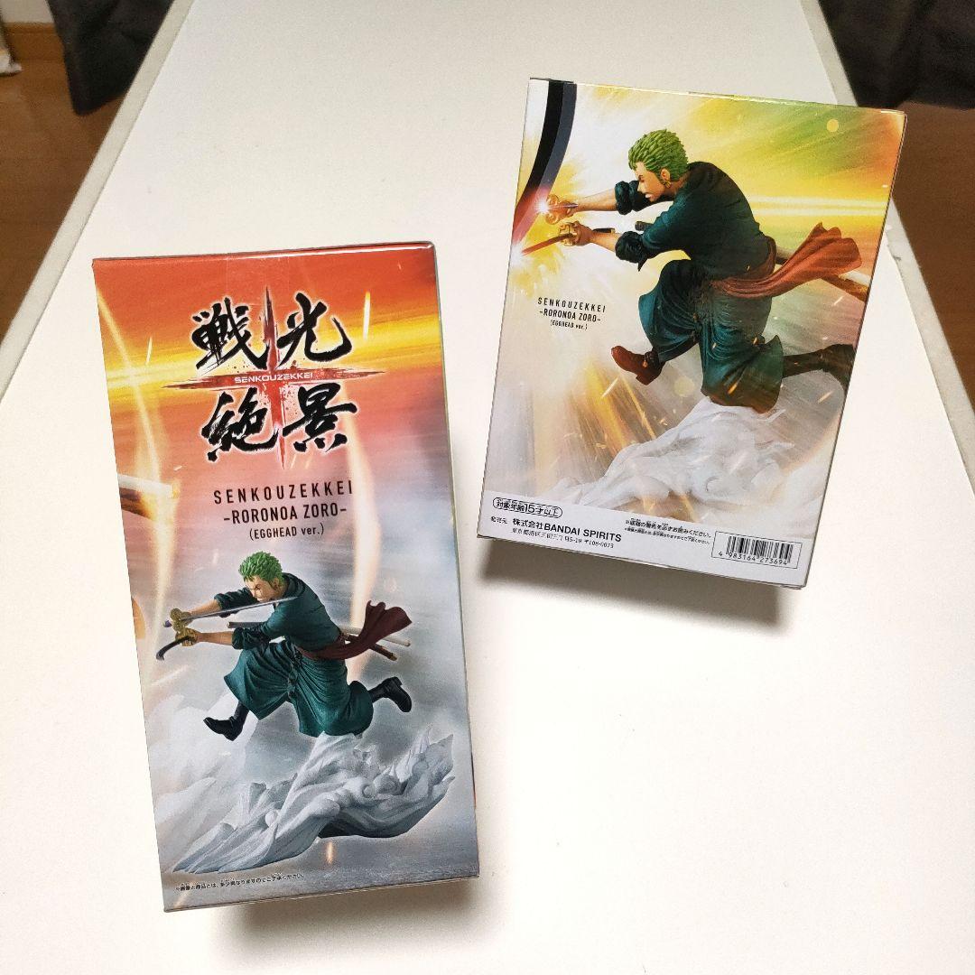 アニメフィギュア キャラクターフィギュア まとめ販売 13体セット 最新有り