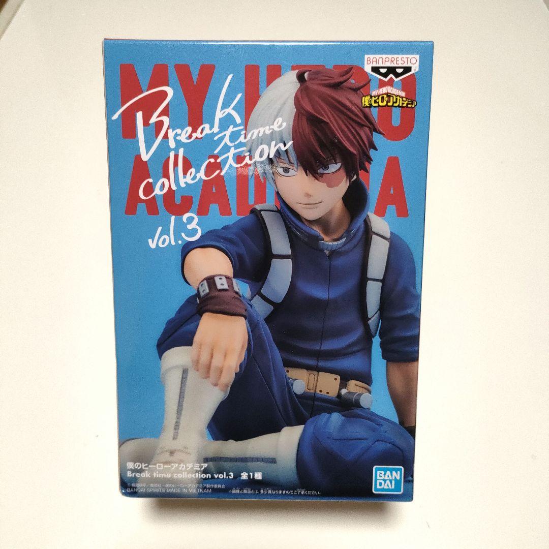 アニメフィギュア キャラクターフィギュア まとめ販売 13体セット 最新有り