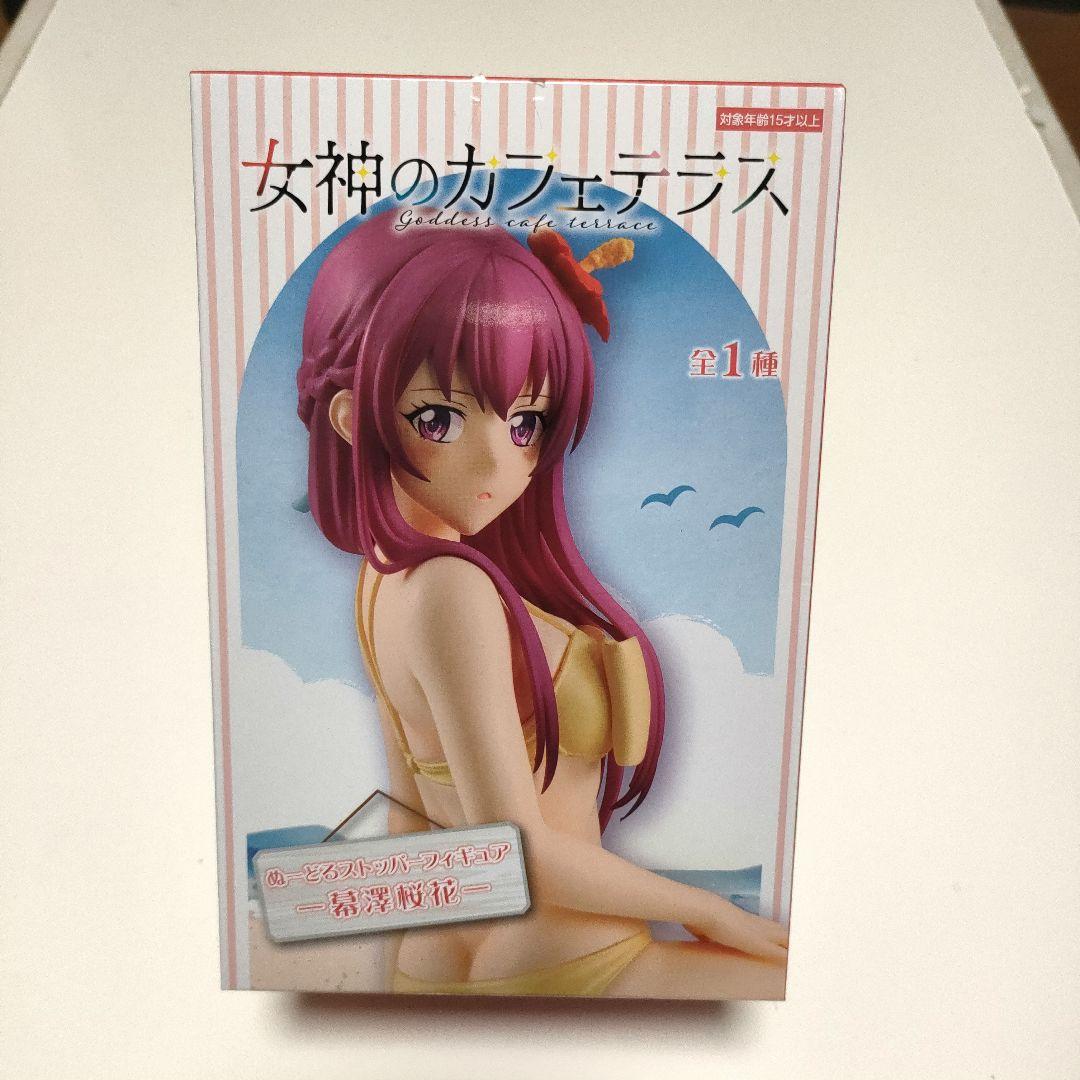 アニメフィギュア キャラクターフィギュア まとめ販売 13体セット 最新有り