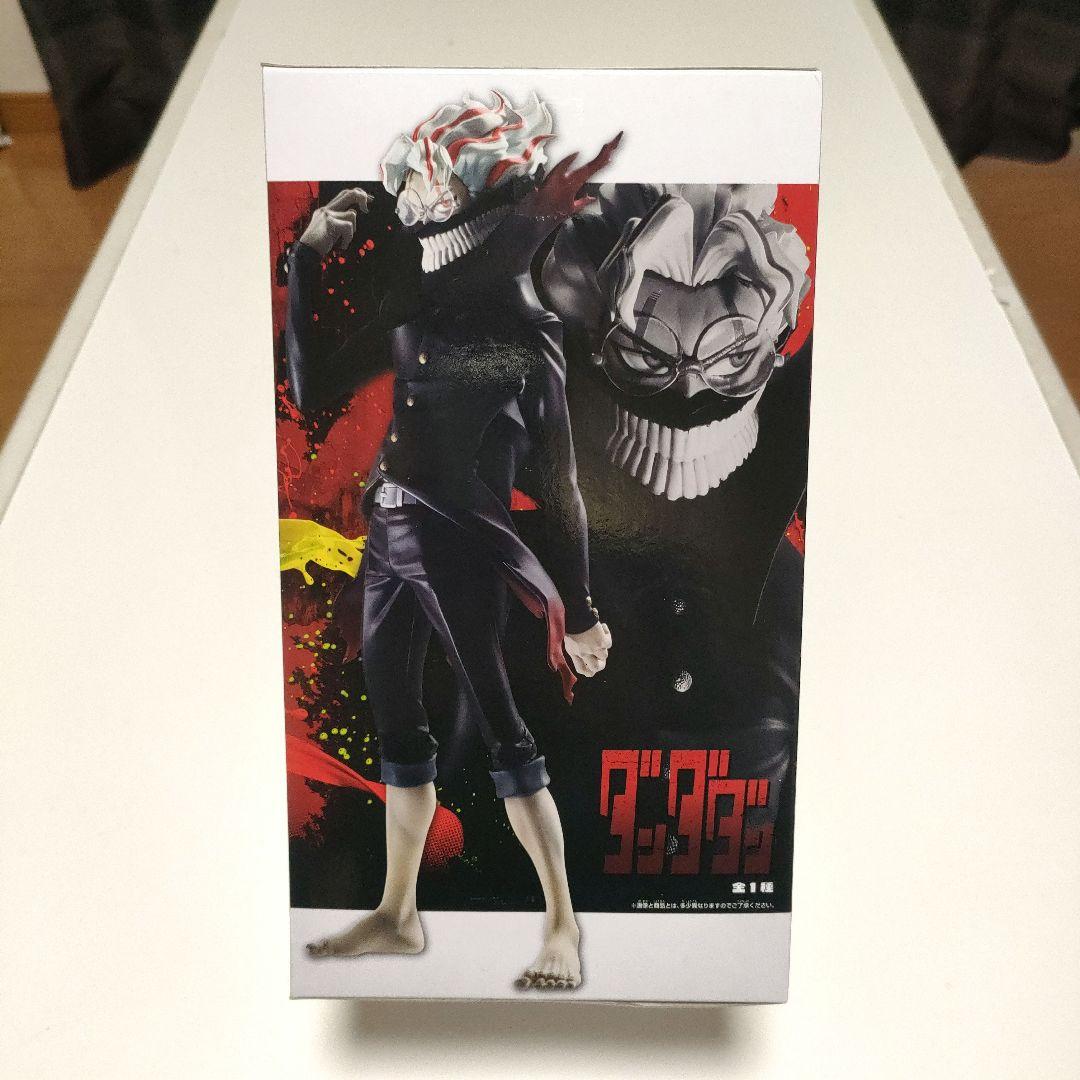 アニメフィギュア キャラクターフィギュア まとめ販売 13体セット 最新有り