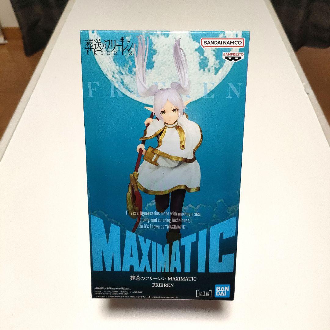 アニメフィギュア キャラクターフィギュア まとめ販売 13体セット 最新有り