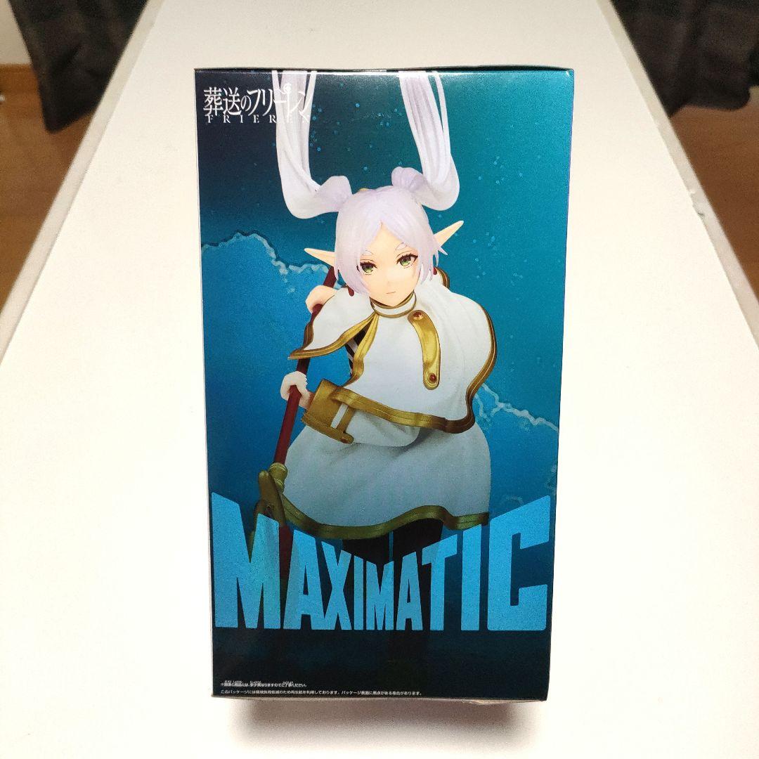 アニメフィギュア キャラクターフィギュア まとめ販売 13体セット 最新有り