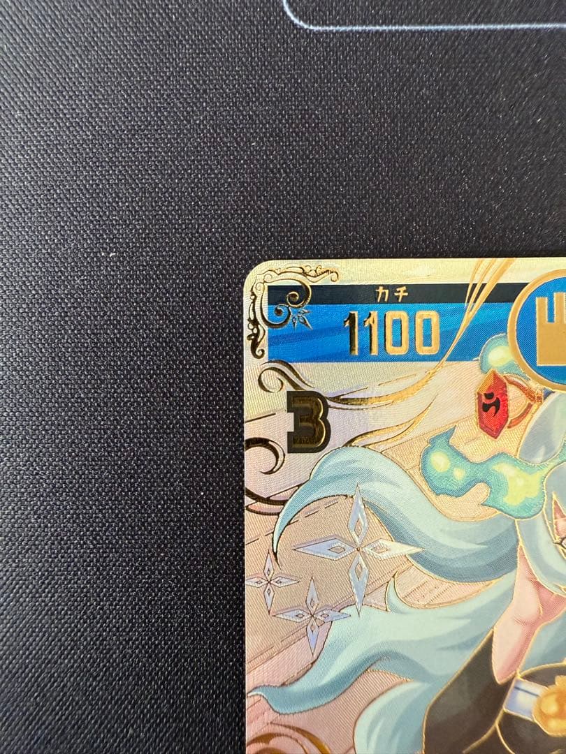 開運コロシアム 運皇后 大会プロモ