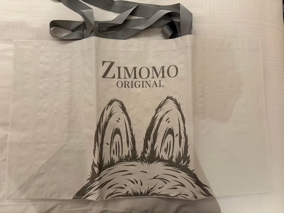 ジモモラブブセット　茶・白　ポップマート正規品