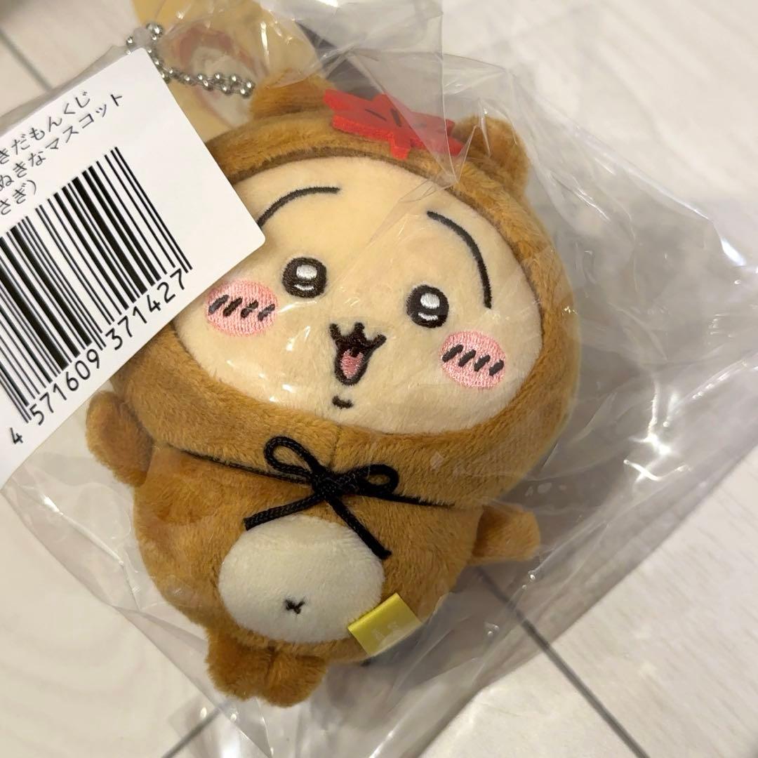 ちいかわ たぬきだもんくじ C賞ぜったいたぬきなマスコット うさぎ