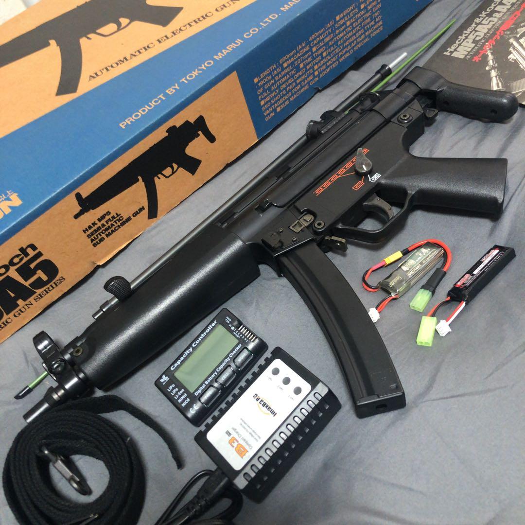 東京マルイ Heckler & Koch MP5A5 スタンダード電動ガン