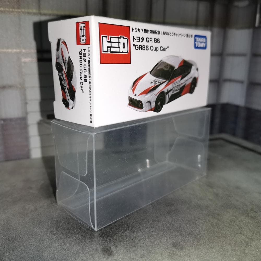 オリジナルトミカ7億台突破記念！ありがとうキャンペーン 第2弾 トヨタ