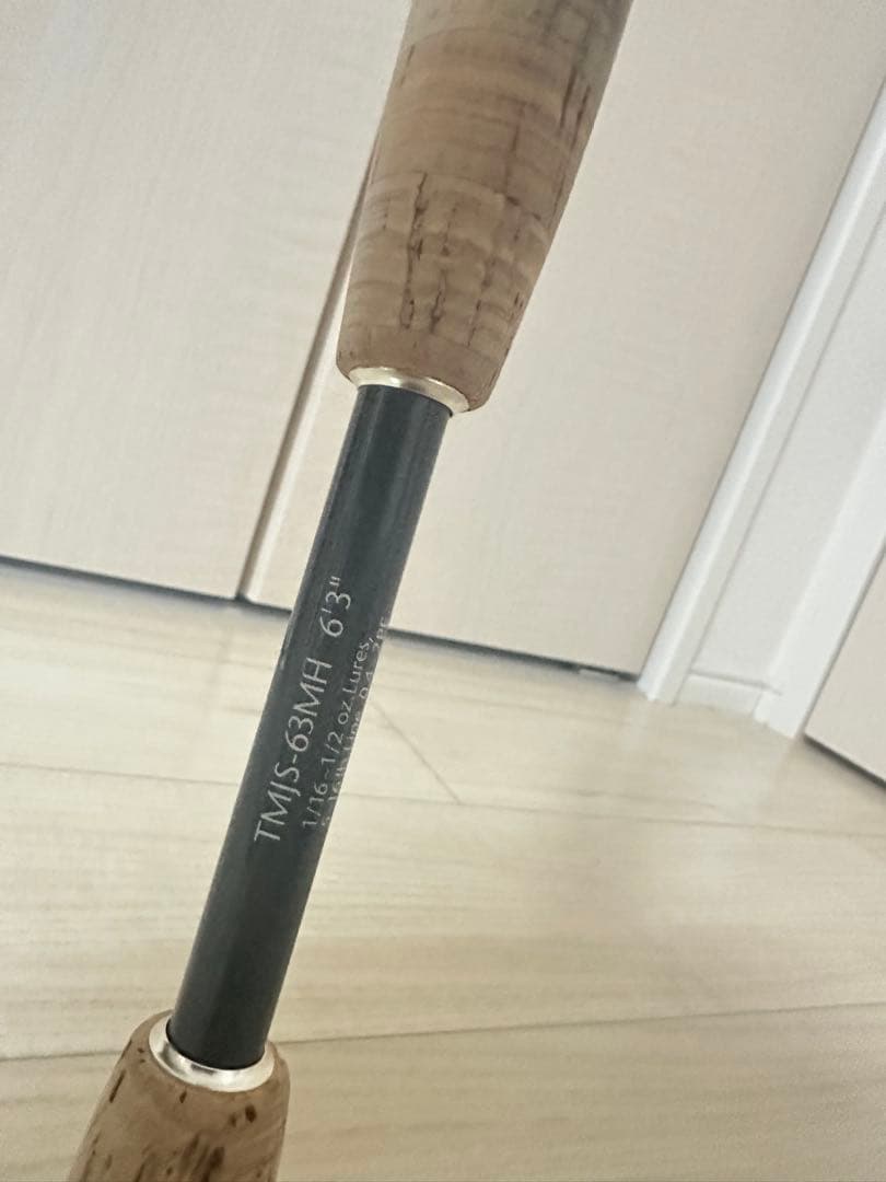 テムジン スピンコブラ 63mh イマカツ カレイドセルペンティ - メルカリ