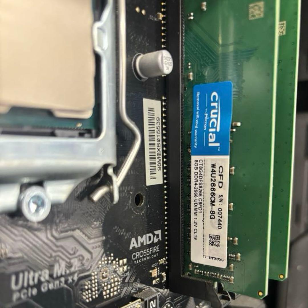 intel corei7 9700k Z390 Pro4 メモリ16G SSD - メルカリ