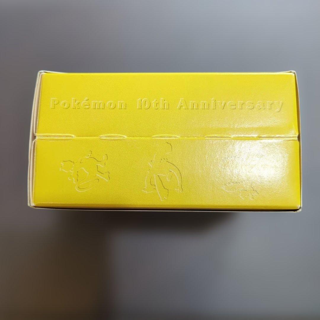 B*A様 ポケモン 10周年 トランプ Pokémon 10th Anniver