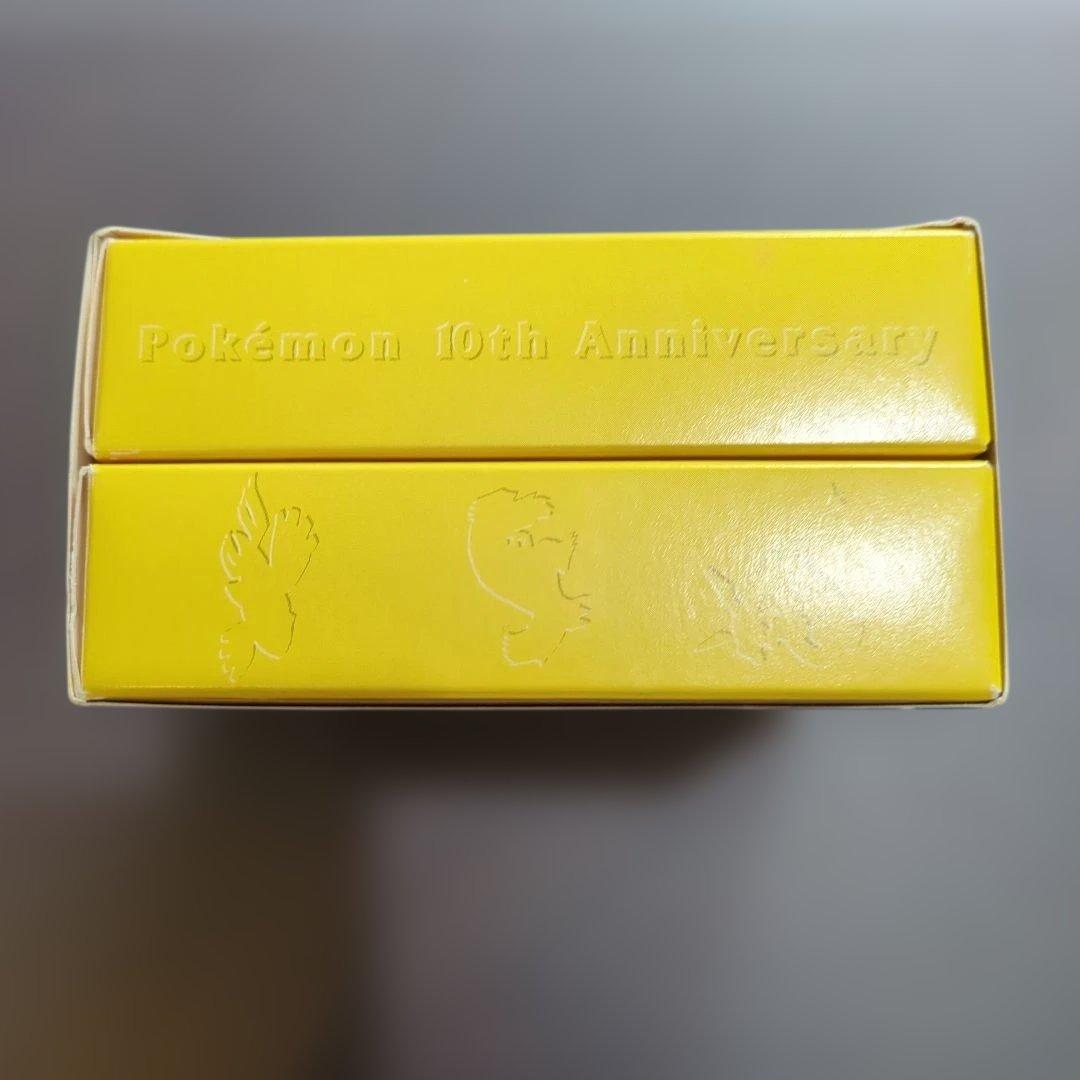 B*A様 ポケモン 10周年 トランプ Pokémon 10th Anniver