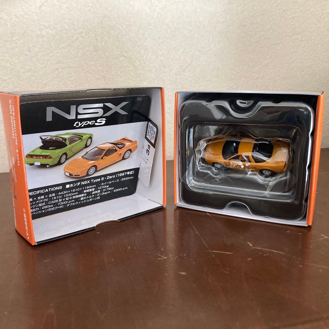 バラ売り歓迎 トミカリミテッドビンテージネオ NSX 5台セット トミー
