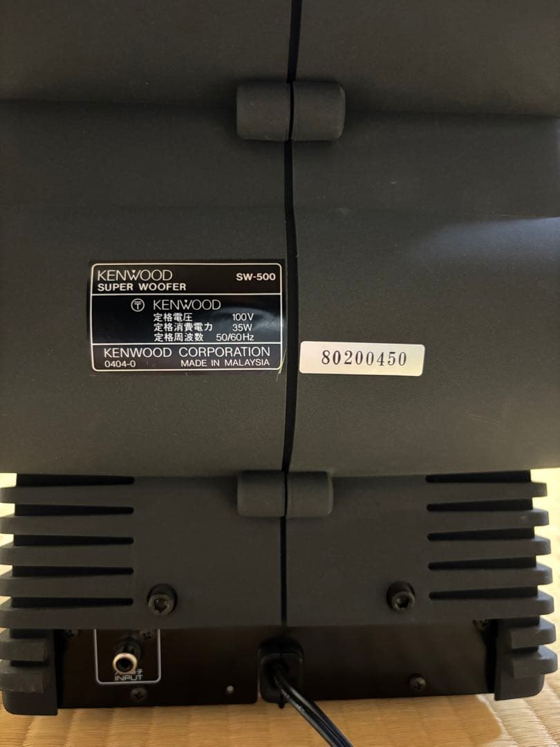 KENWOOD SUPER WOOFER SW-500 - メルカリ