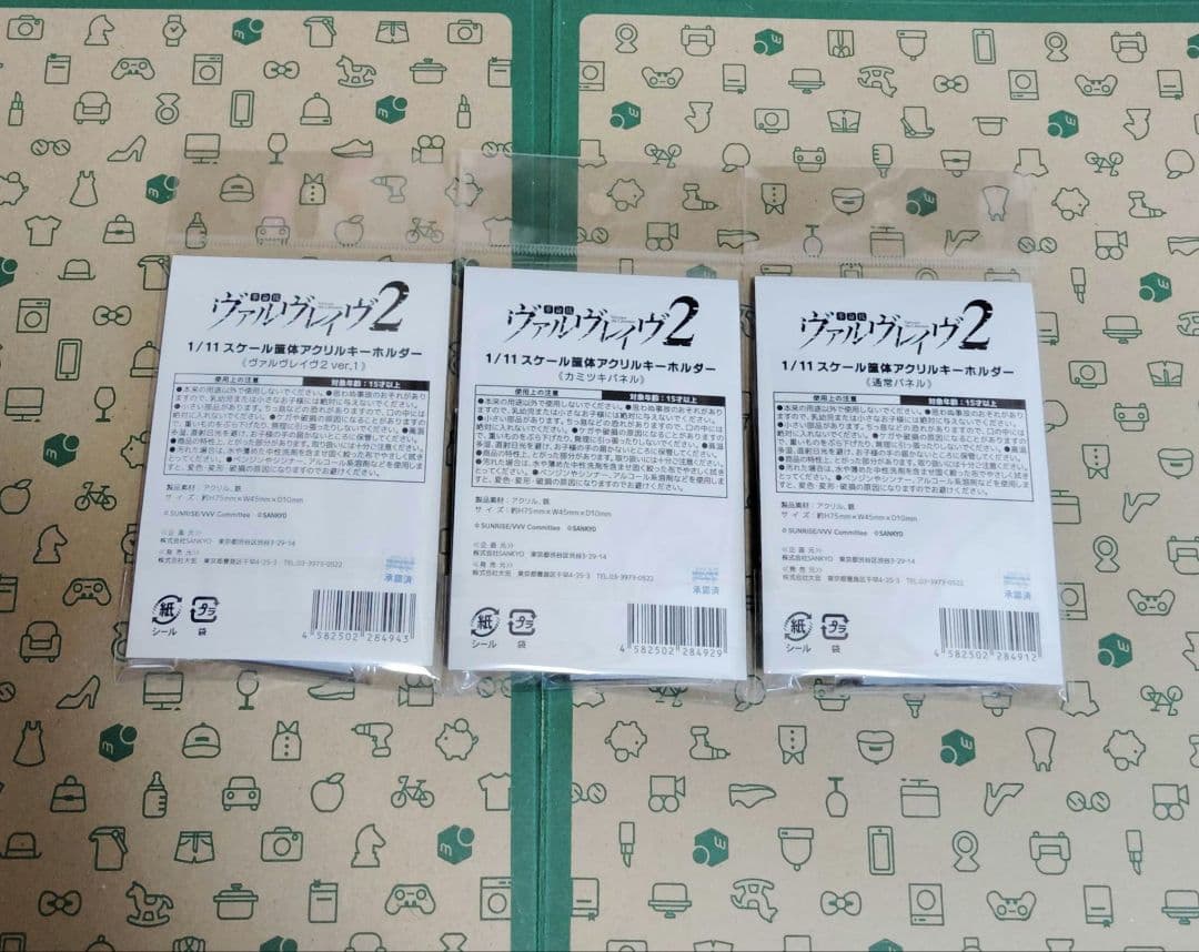 1/11スケール筐体　アクリルキーホルダー ヴァルヴレイヴTシャツ　Lサイズ