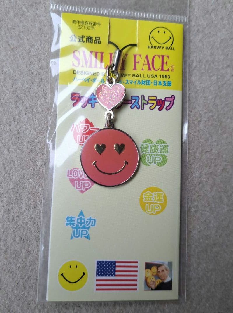 携帯ストラップ スマイル ニコちゃん - メルカリ