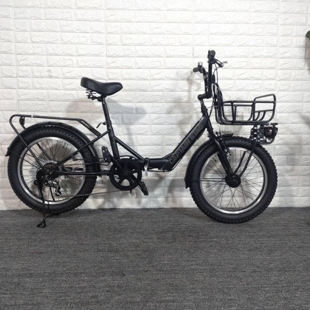 CAPTAINSTAG バーギー FDB206 折りたたみ自転車 G032 - メルカリ