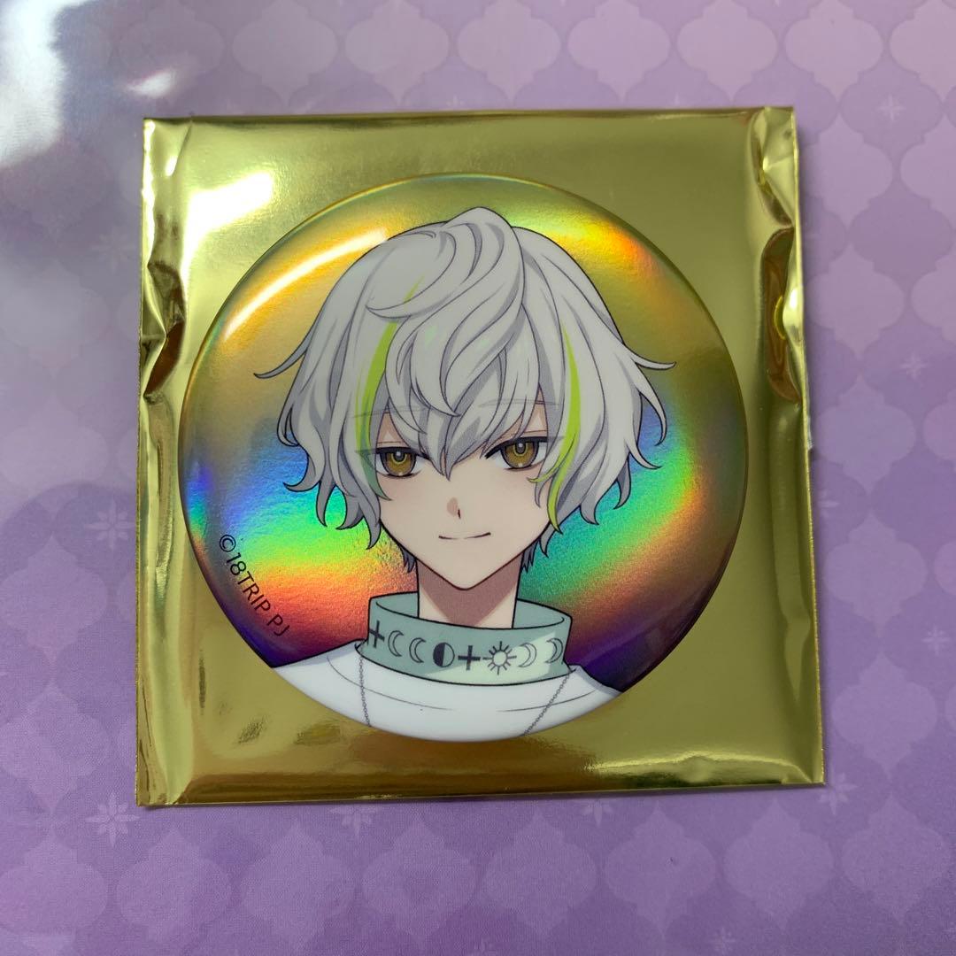 18TRIP エイトリ 白光 糖衣 - メルカリ