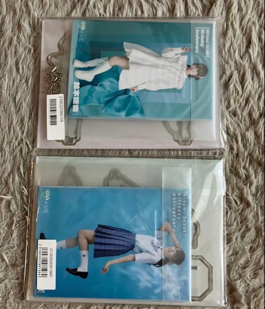 鈴木瞳美　ノイミー　アクスタ　コンプ 新品未開