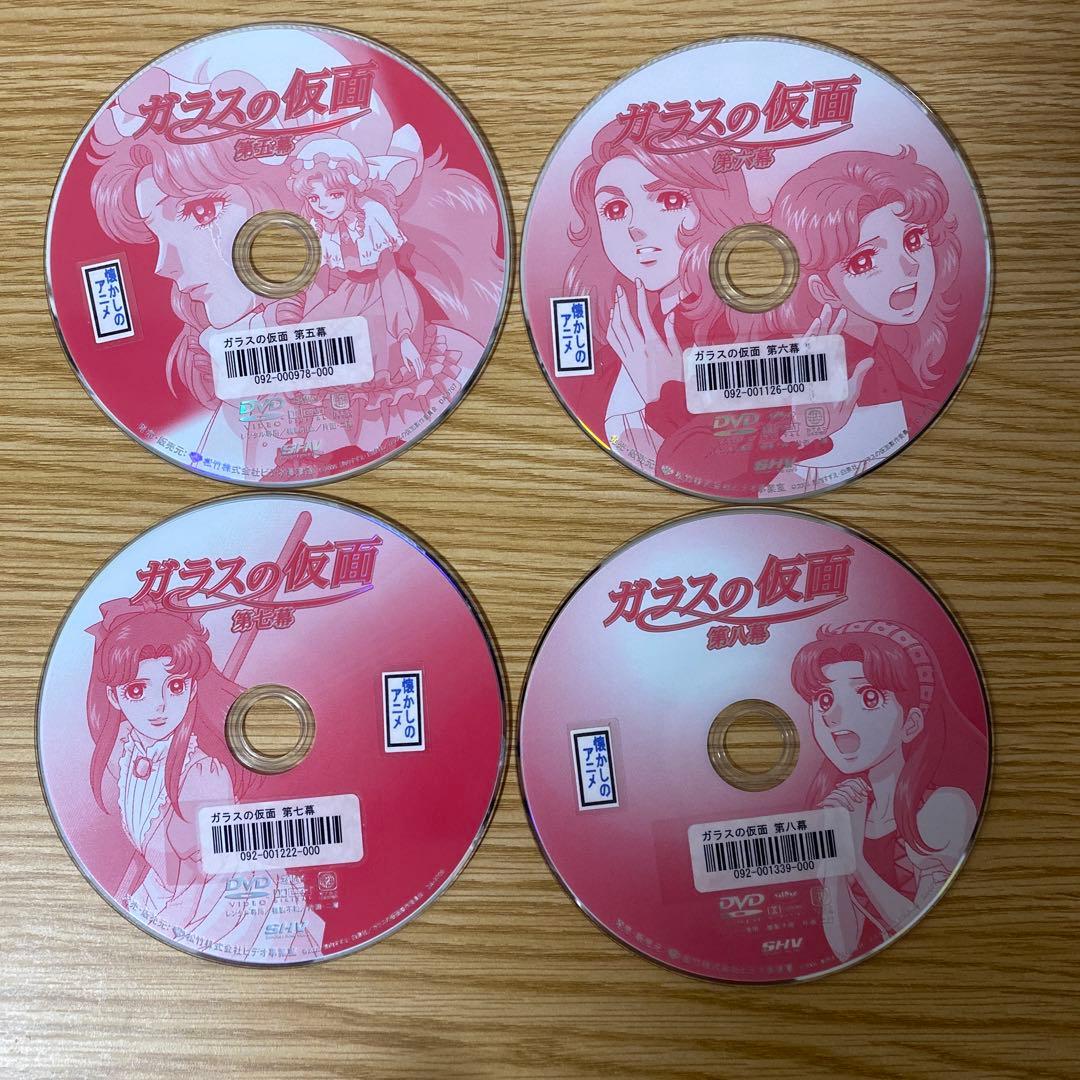 DVD　ガラスの仮面　第一章～最終章　１３巻セット
