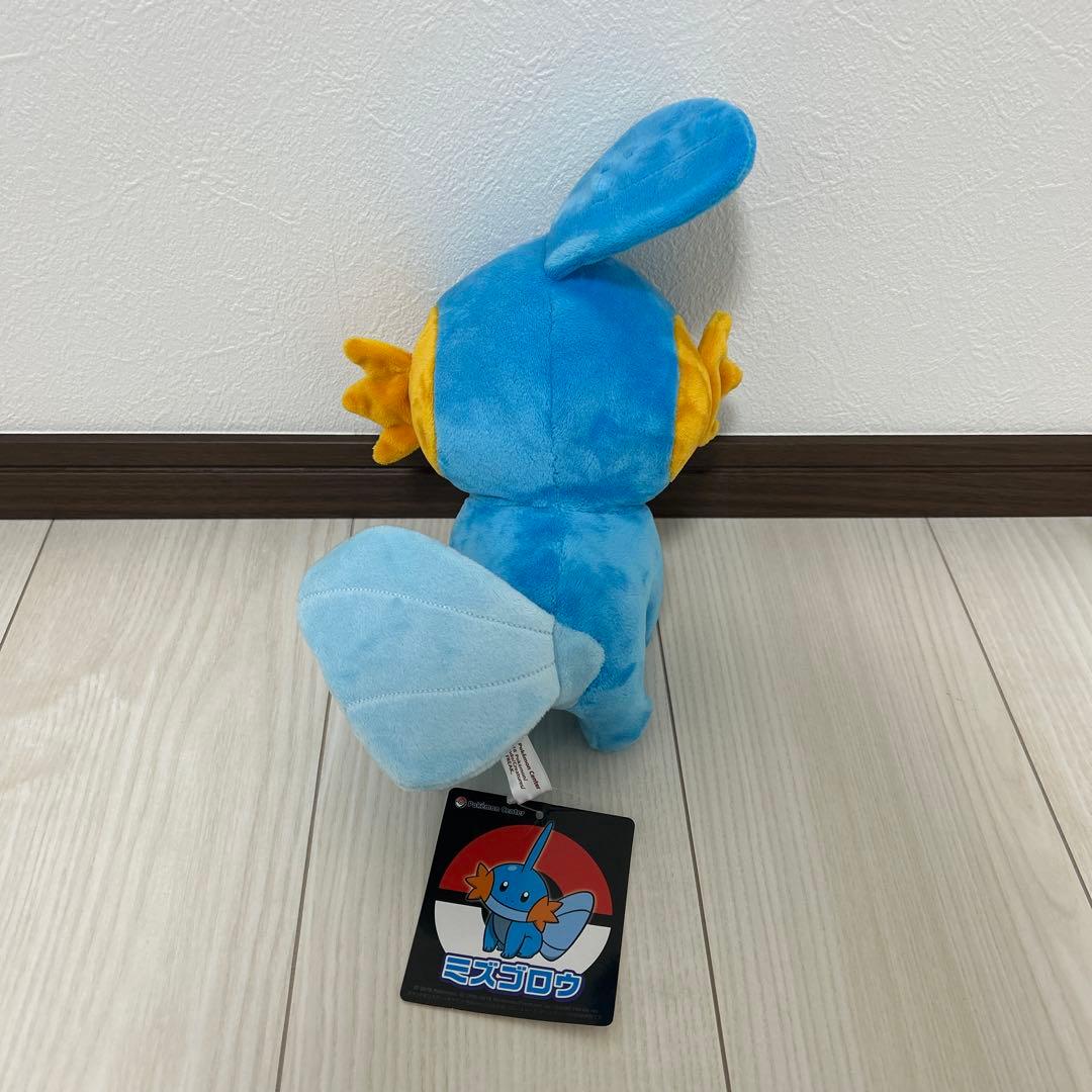 ポケモン ポケセン ぬいぐるみ ミズゴロウ ポケモンセンター - メルカリ