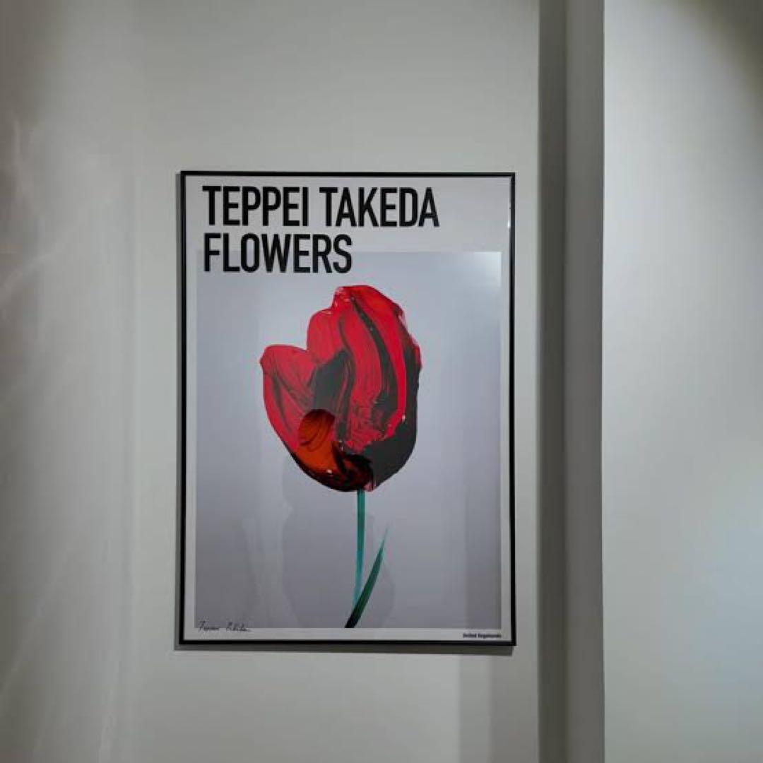 武田鉄平　FLOWERS ポスター 赤 武田鉄平さんの個展 『まるで、花のような』 厚塗りに見えるが 実物は