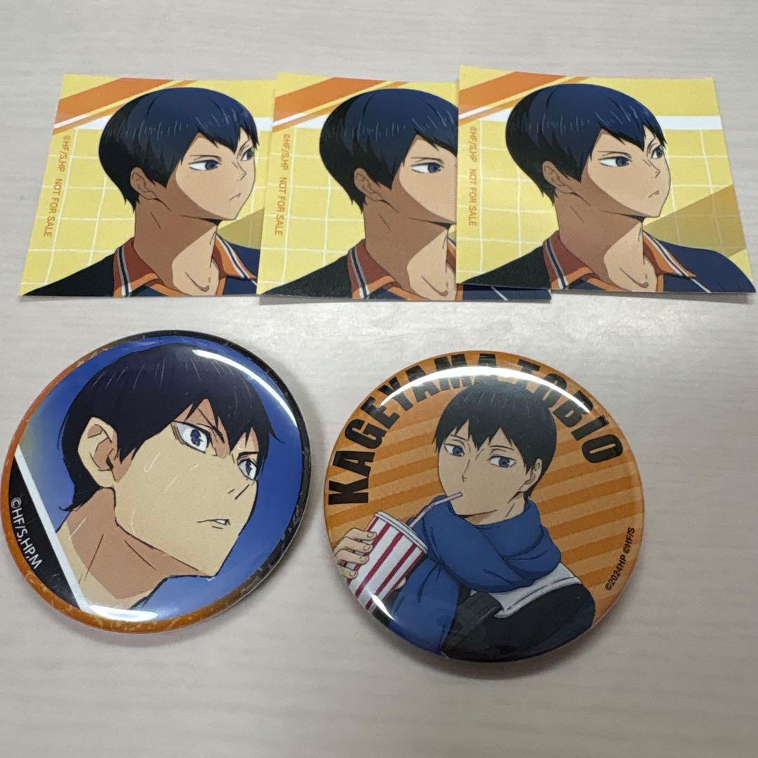 ハイキュー!! 影山飛雄 缶バッチと購入者特典ステッカー - メルカリ