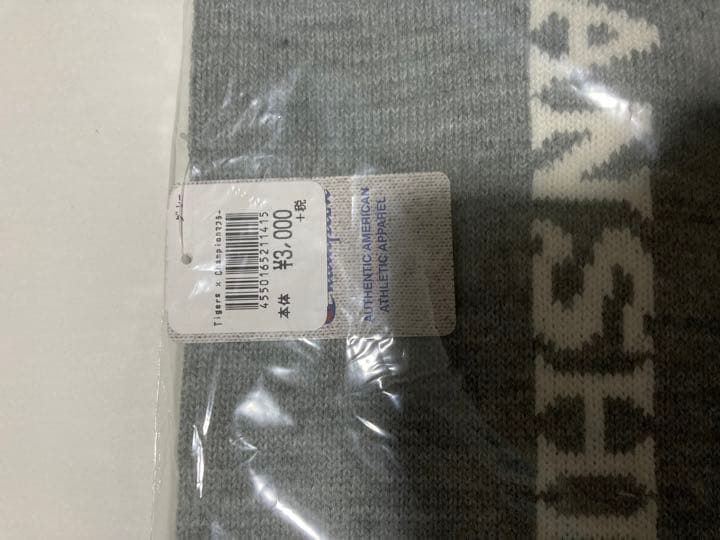 再出品[51中野 サイン色紙]阪神タイガース 2022年福袋品 - メルカリ