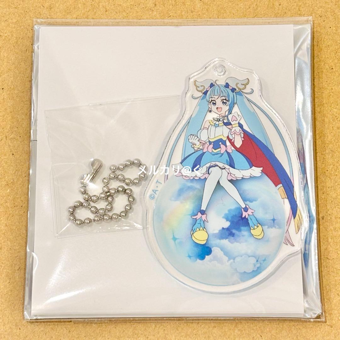 プリキュア ランダムオーナメントキーホルダー キュアスカイ ソラ