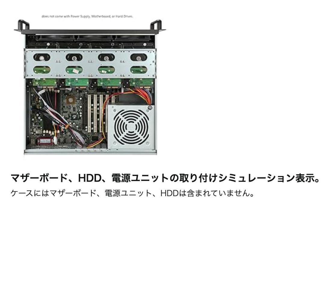 新品⭐️3Uサイズ ラックマウント型サーバーケース ブラック 産業用PC