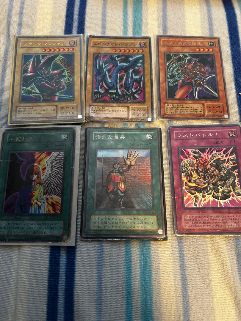 遊戯カード 引退まとめ売り