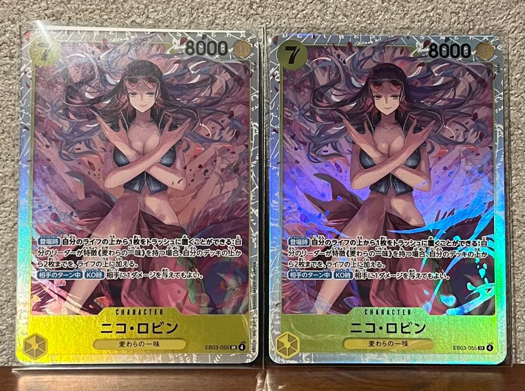 【最終価格】ONE PIECE フィギュア　ニコ・ロビン ＋α