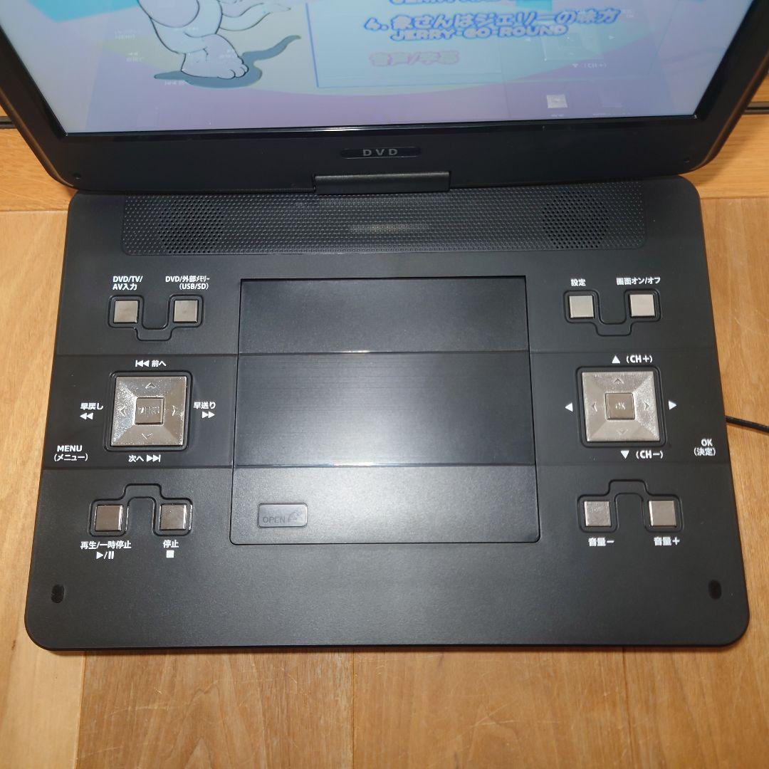 ⭐美品⭐13.3インチ大画面液晶ポータブルDVDプレーヤー HTA-PD13FS