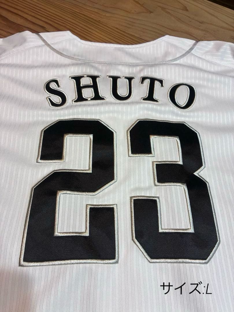 SoftBank HAWKS majestic ユニフォーム SHUTO 23 - メルカリ