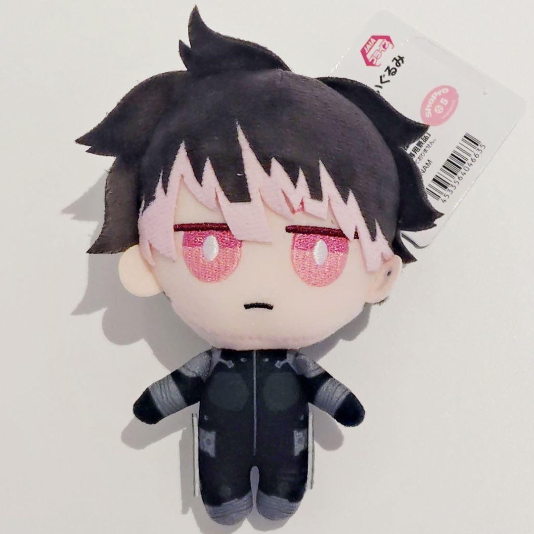 怪獣8号 ちまっとさん ぬいぐるみ Part1 【鳴海弦】 - メルカリ