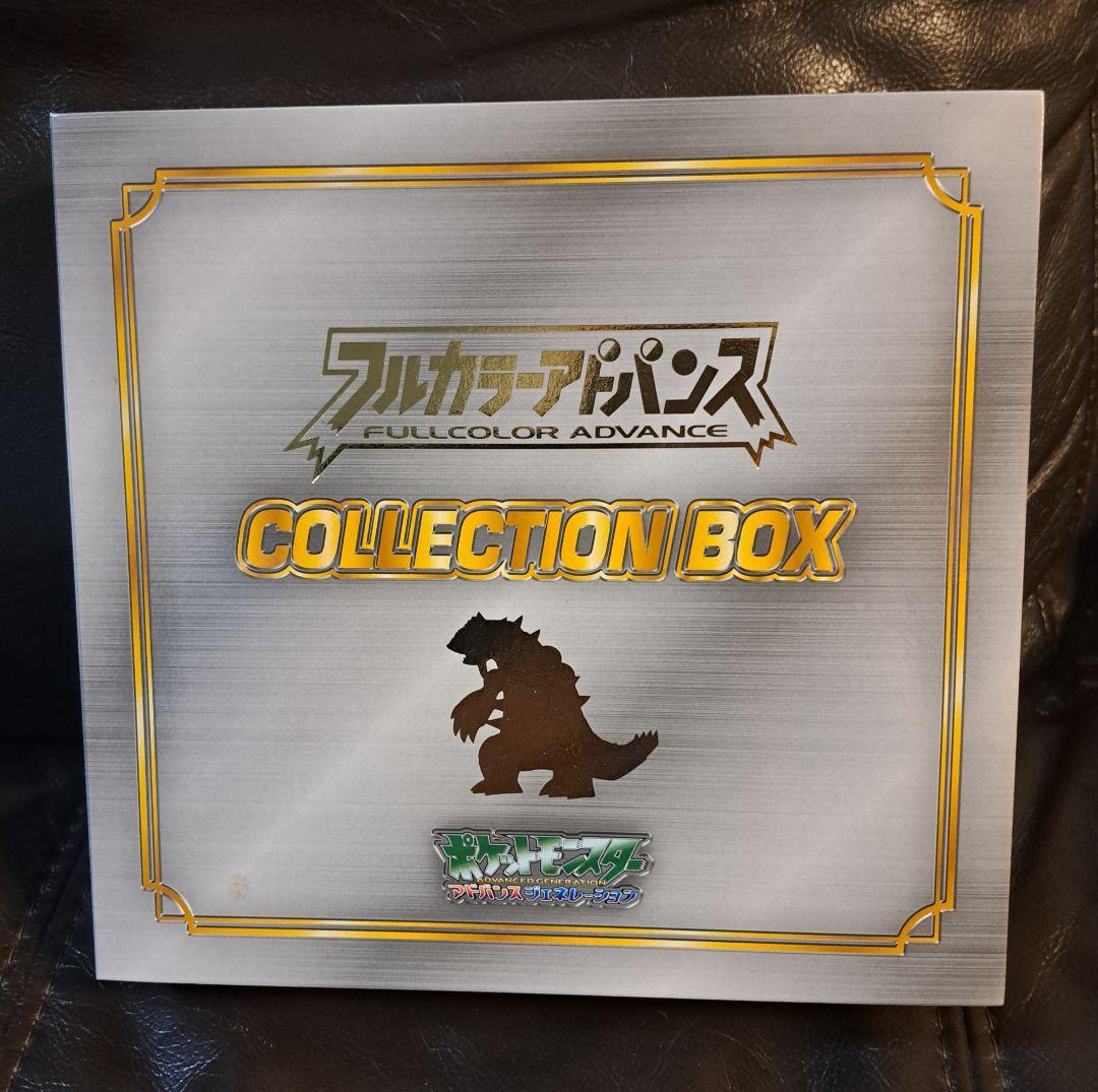 d*3様 ポケモン　フルカラーアドバンス　クリア2体　フィギュア