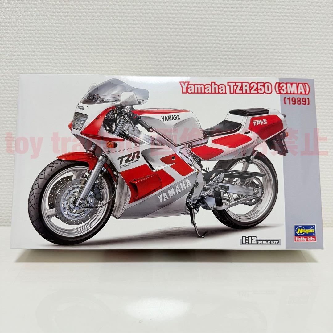 ハセガワ模型 ヤマハ TZR250 3MA 1989 1/12 プラモデル - メルカリ