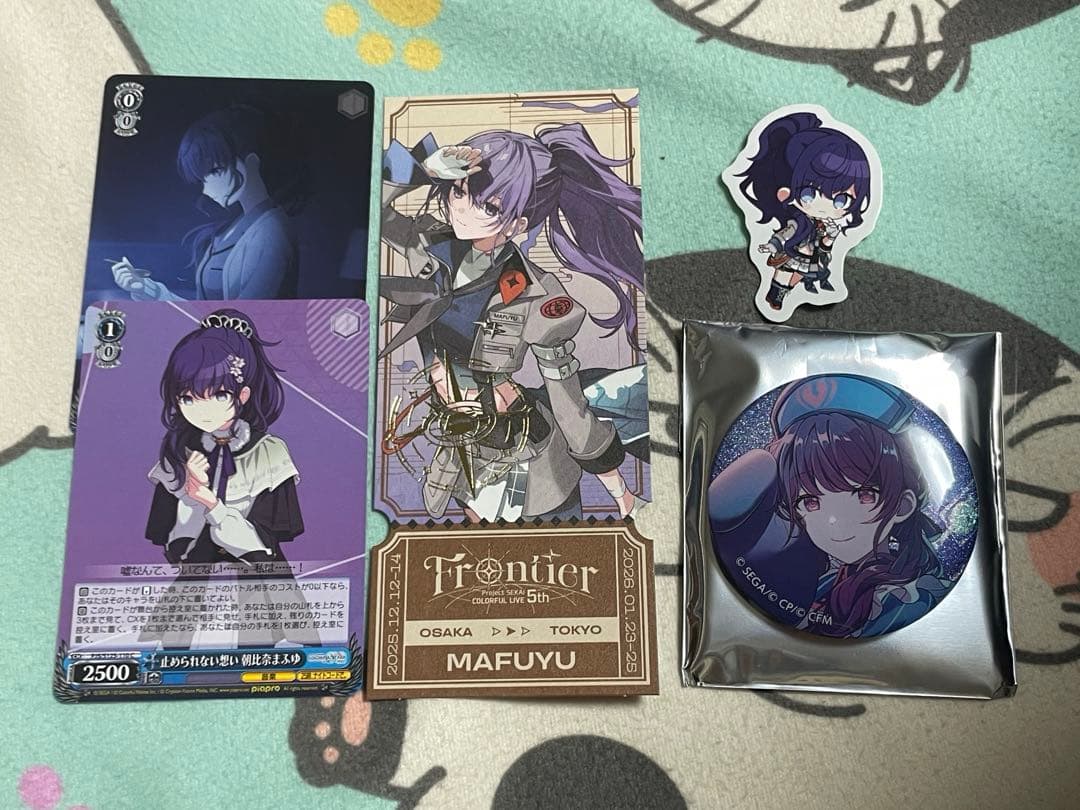 プロセカ グリッター缶バッジ 48A セカライ チケット風カード 朝比奈ま