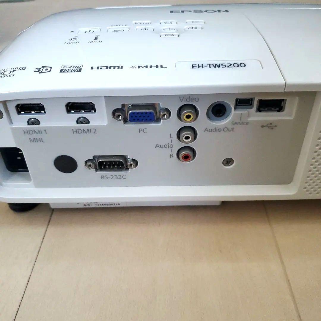 美品】EPSON EH-TW5200 エプソン プロジェクター 本体 - メルカリ