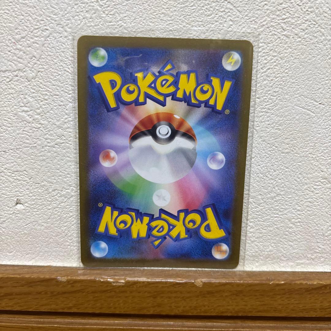 プ＊可様シャワーズ YU NAGABA コラボ プロモ PSA10 063/S - メルカリ