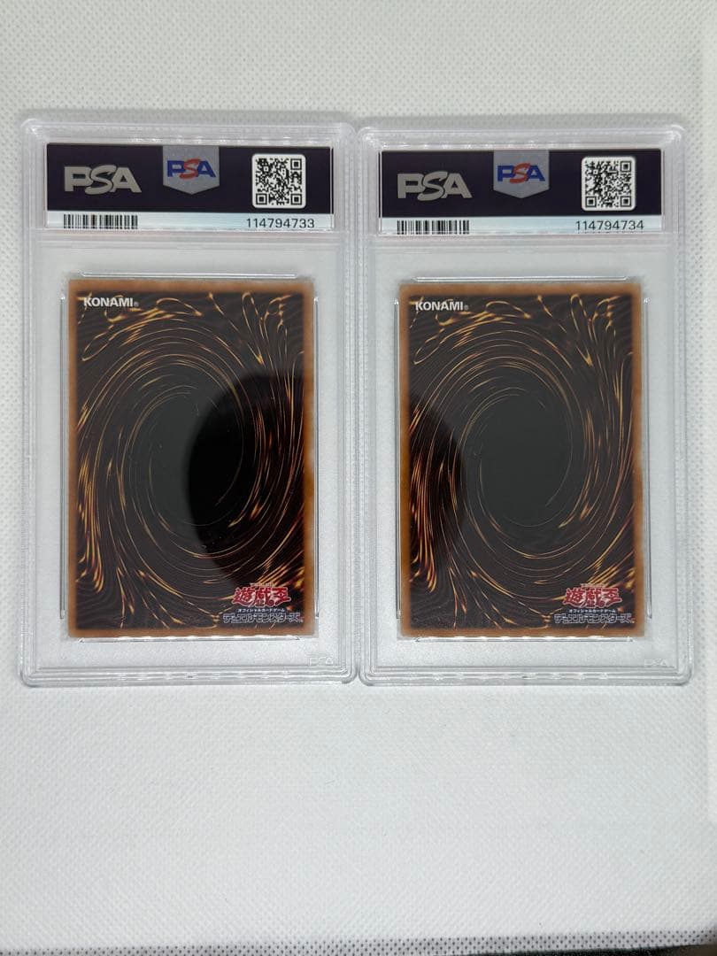 【PSA10 連番】東京ドーム DOME プロモ ブラックマジシャン 青眼の白龍