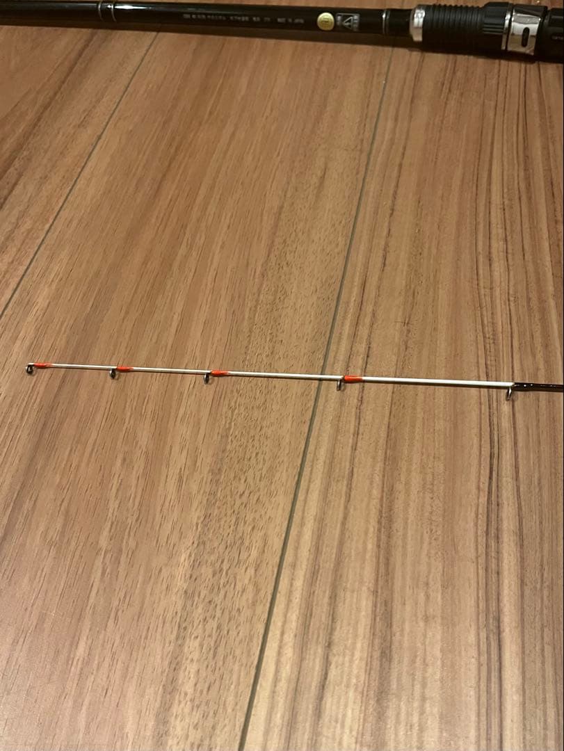 宇崎日新 かぶせ遠投 鬼彩 210