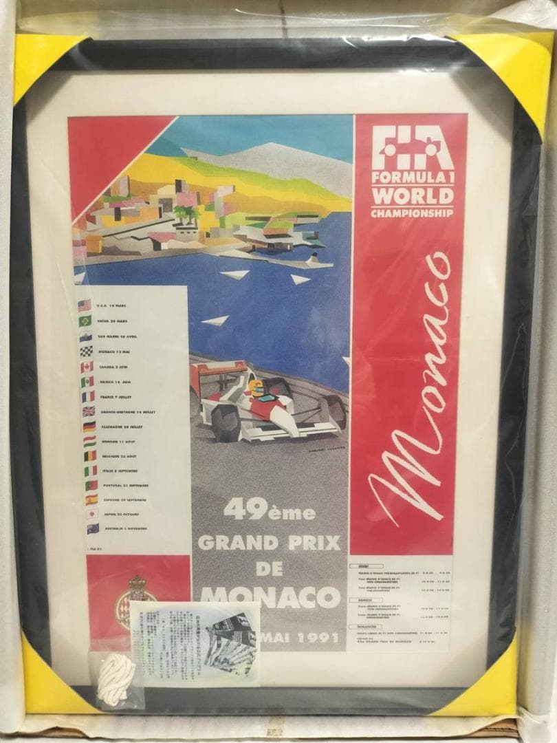 ◆アイルトンセナ F1 モナコGP オフィシャルポスター　1991年 アイルトンセナ F1 モナコGP オフィシャルポスター 1991年｜Yahoo