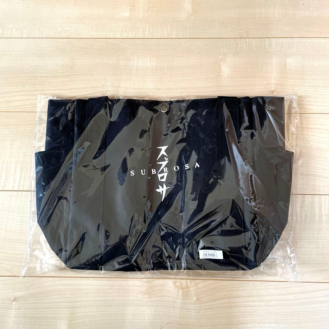 未開封！BUCK-TICK スブロサ SUBROSA 限定オリジナルトートバック