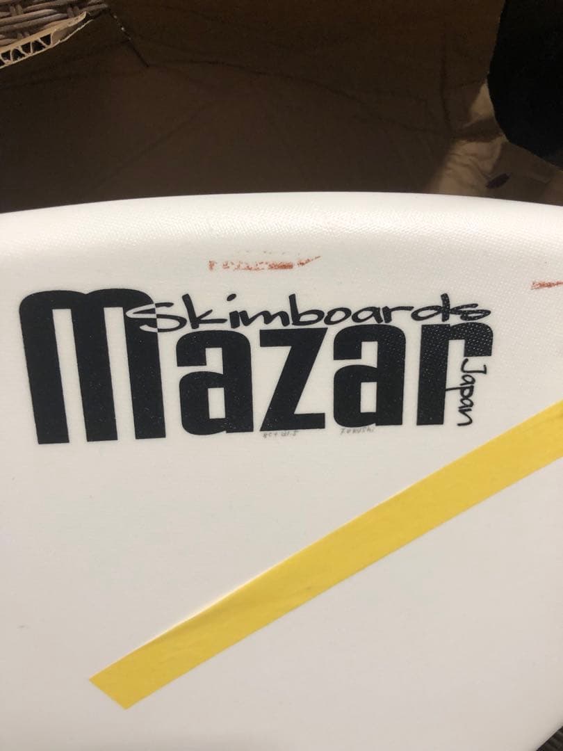 MAZAR マザー BASIC 131cm スキムボード ムラサキスポーツ - メルカリ