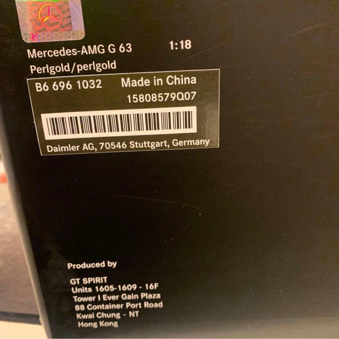 GT SPIRIT 1/18メルセデス AMG G63リミテッド EDITION