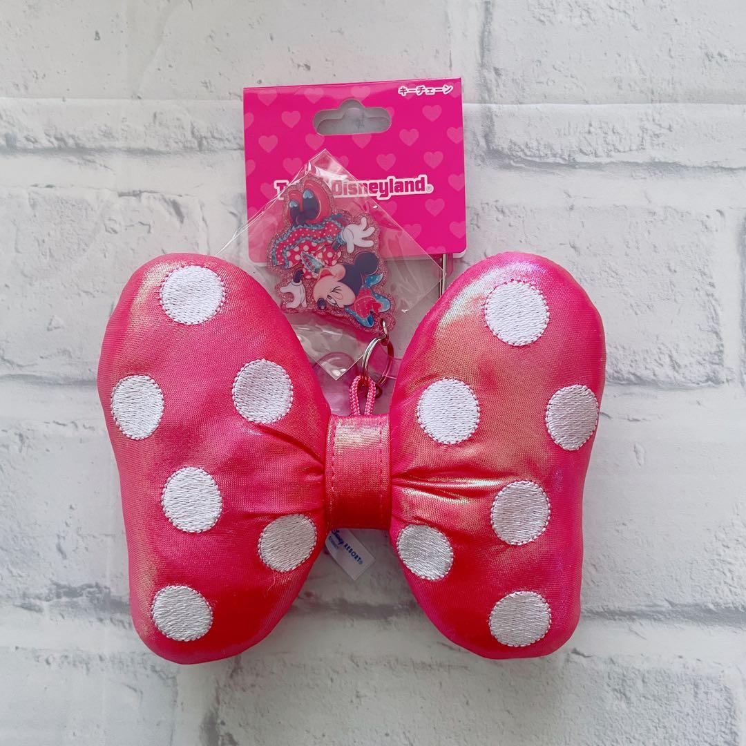 ディズニー ミニパル パルパルーザ ミニーファンダーランド キー