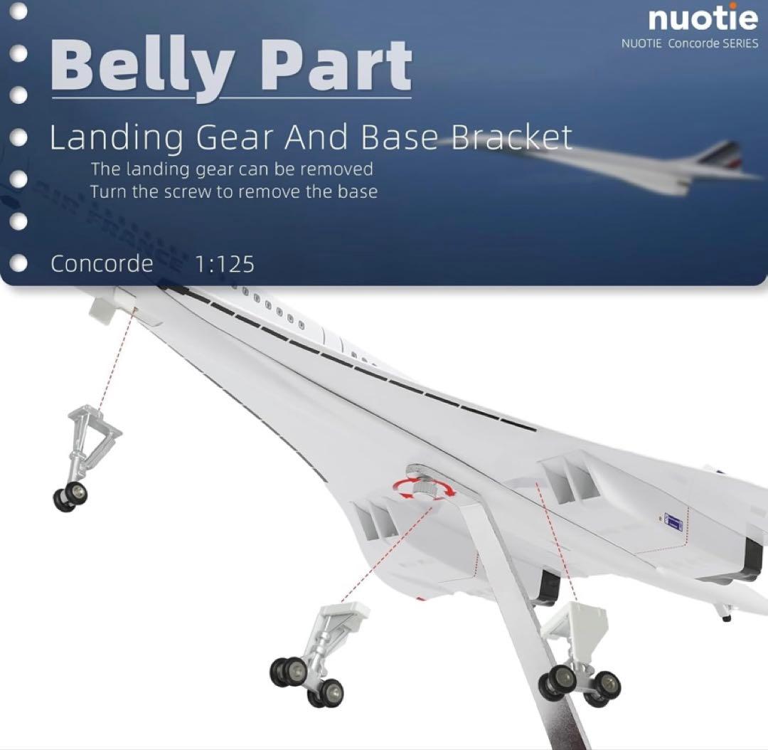 エールフランス コンコルド ダイキャストモデル　50cm Scale:1/125