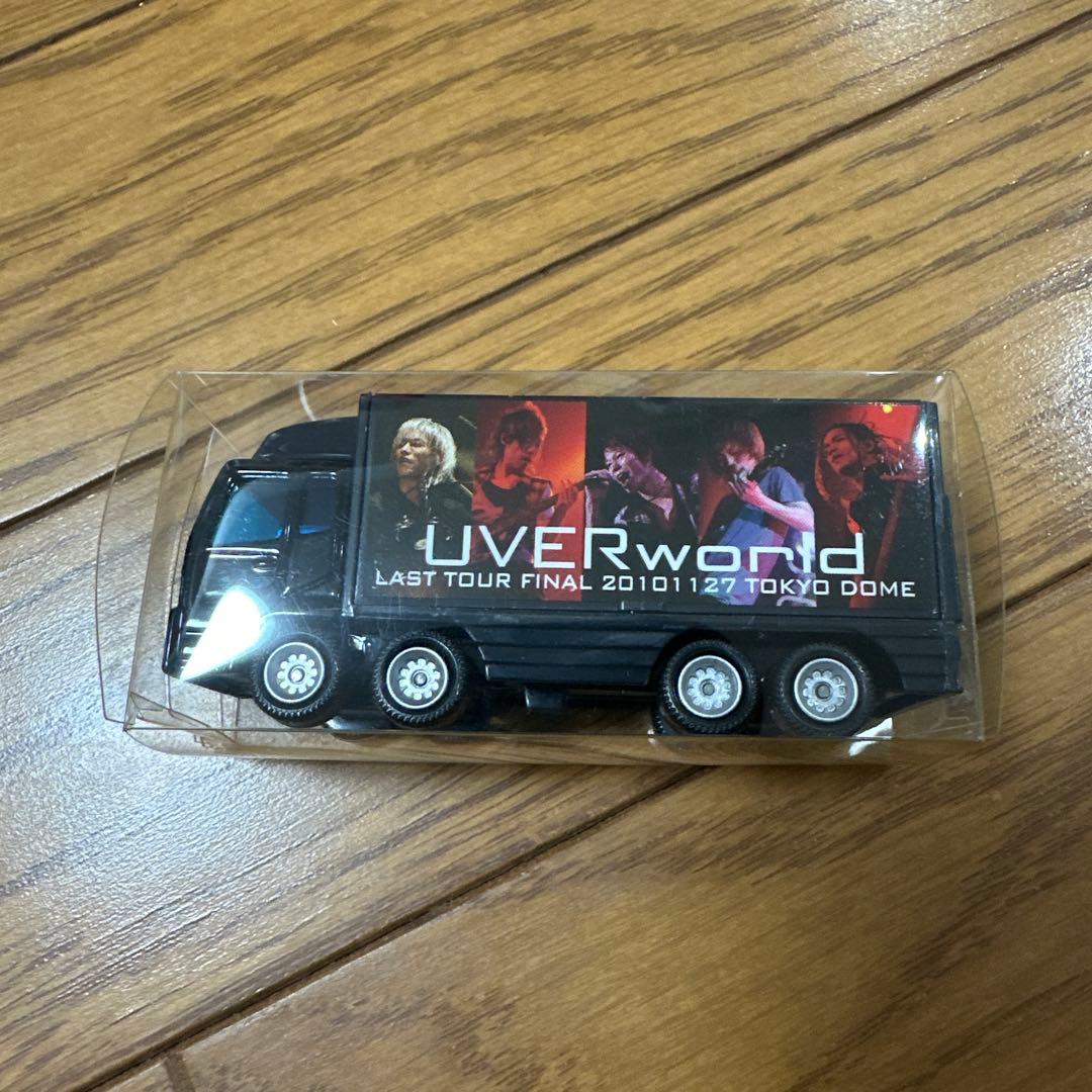 愛 UVERworld 6点セット スリッパ ポーチ キーホルダー